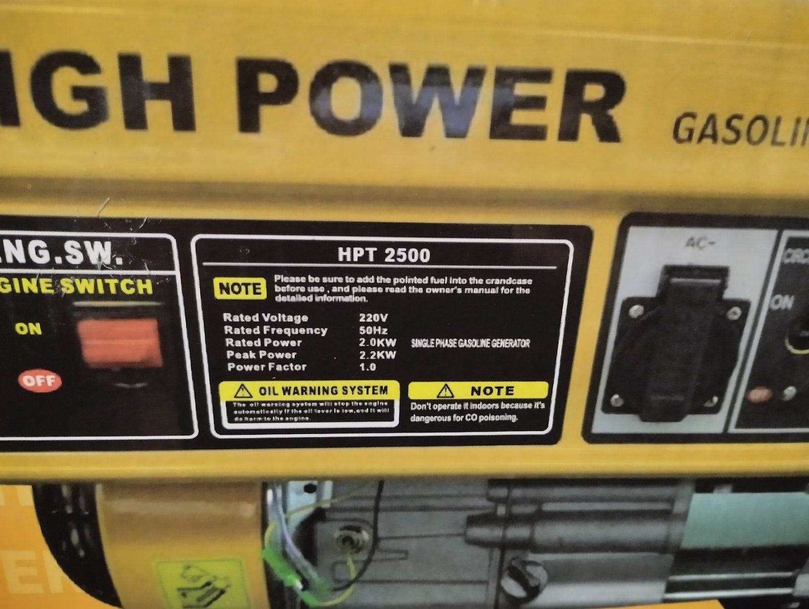 Генерстор HIGH POWER HPT 2500