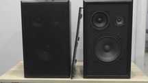 Kolumny Głośniki Schneider, 50w 4ohm, nie Altus Tonsil Unitra, Hi Fi