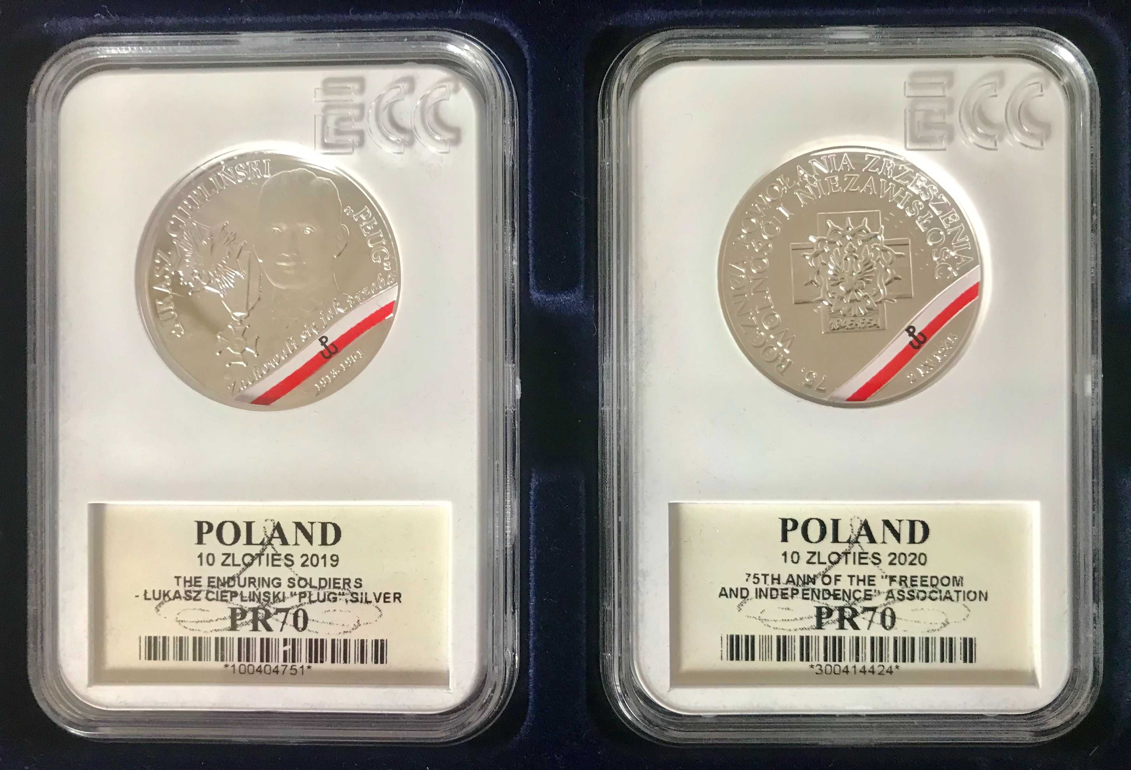 Seria NBP - Wyklęci żołnierze niezłomni - 19 szt. - GCN ECC PR70 Max!
