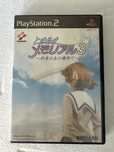 Tokimeki Memorial 3 - gra na Sony Playstation 2 NTSC-J