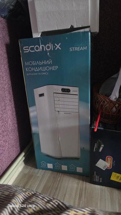 Мобільний кондиціонер Scandix SC7000