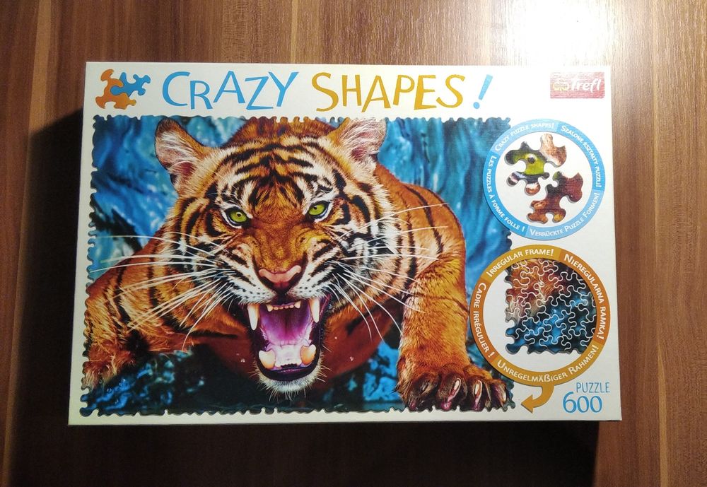 Пазли тигр (600 деталей)