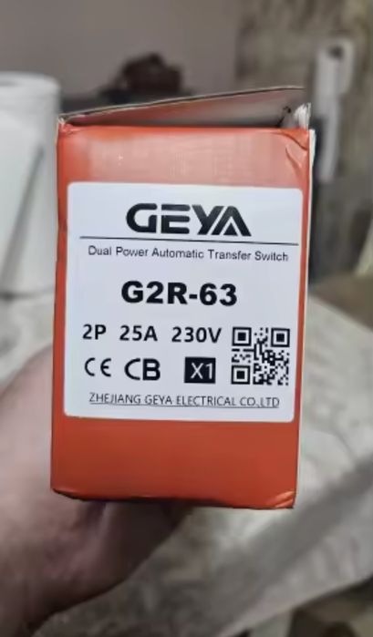 АВР GEYA G2R-63 2P 63А Автомат введення резерву  однофазный
