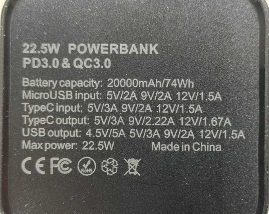 5V-9V-12V-15V-20V  Роутер от повербанка