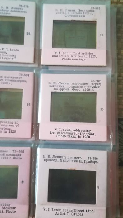 Colecção Slides mais livros sobre Lenine