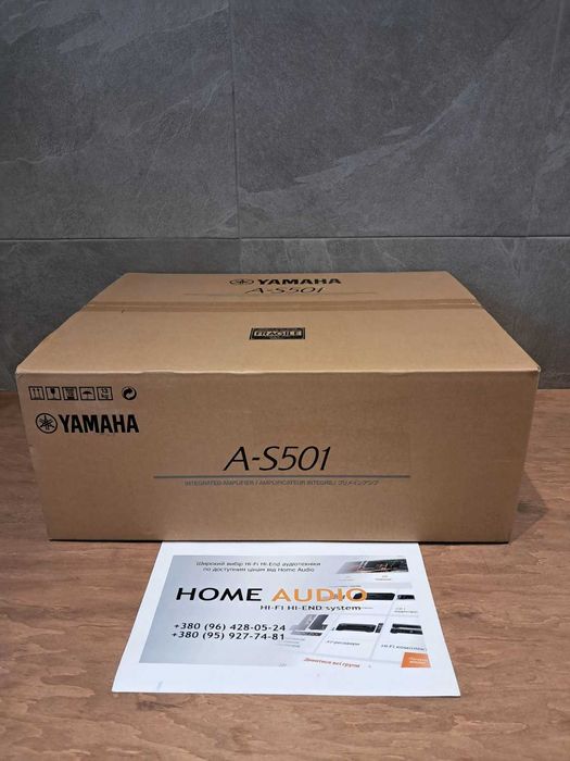 Підсилювач Yamaha A-S501 II В наявності!(AS201/AS301/AS701/AS1200)