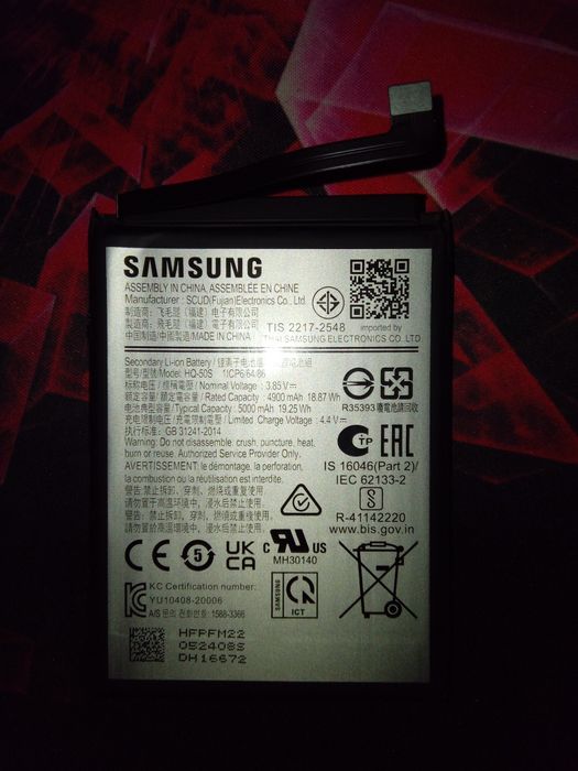 Акумулятор Samsung HQ-50S