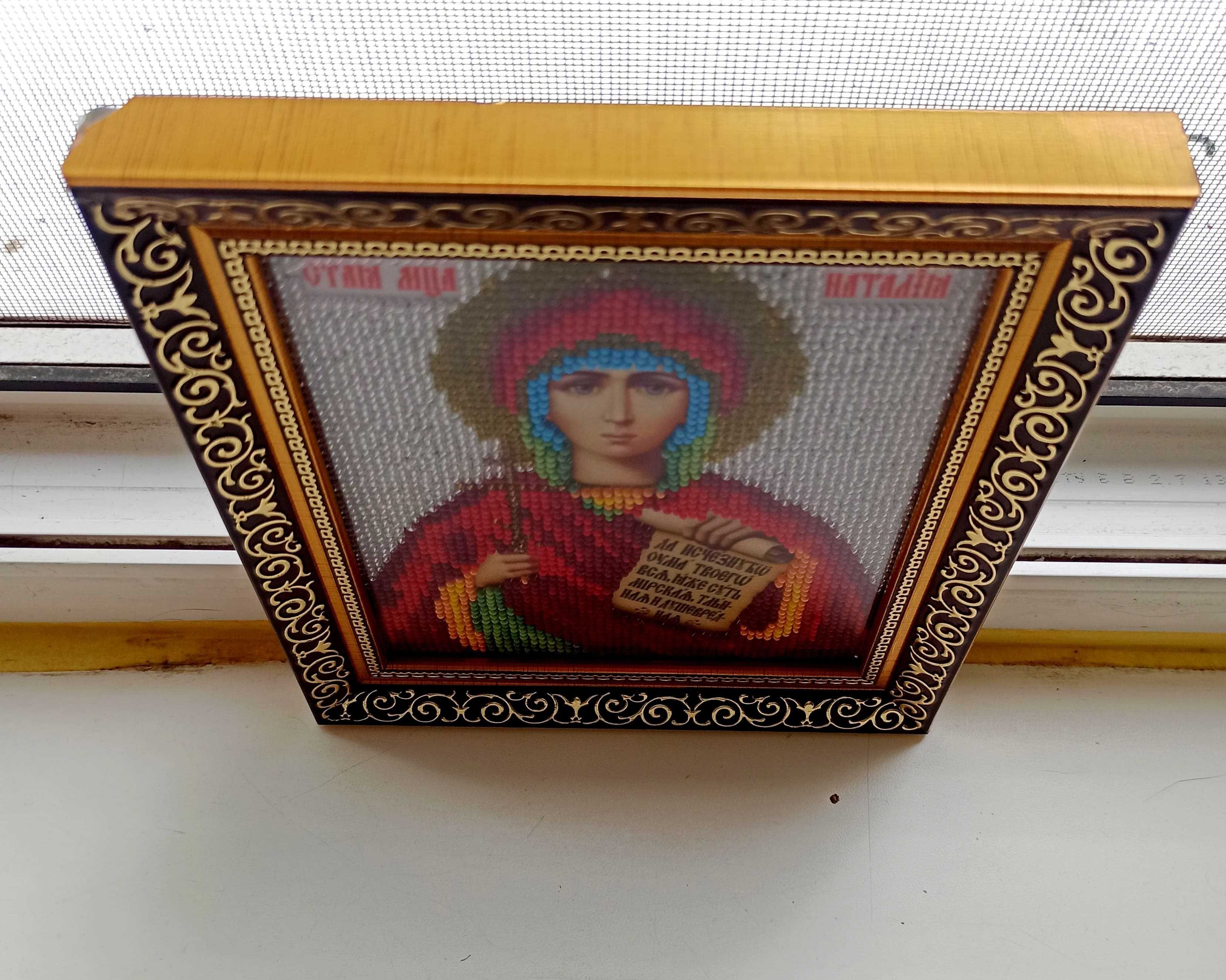 Икона из бисера Св. Наталья