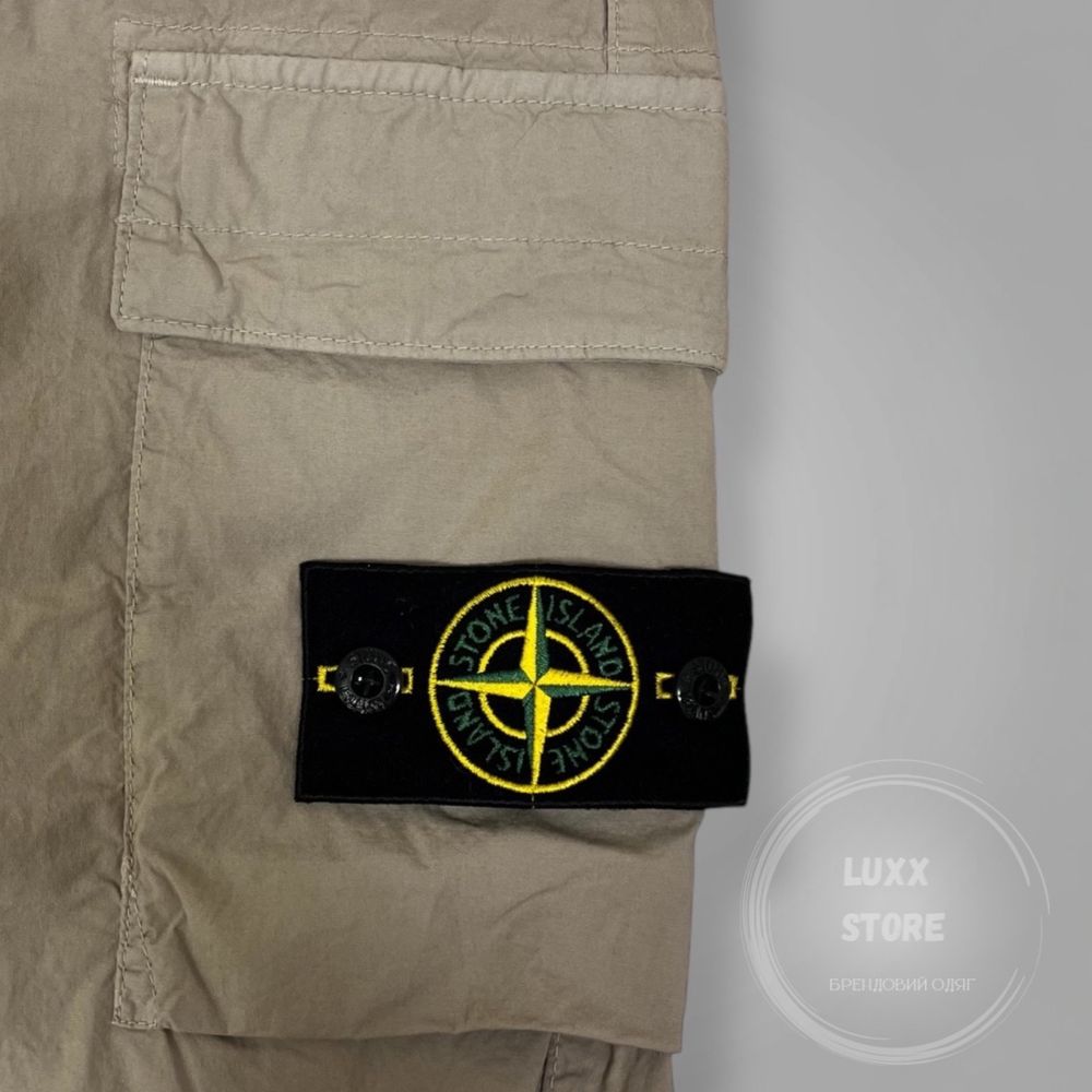 Штани Stone Island Cargo Parachute 1:1(stoneisland, стон, стон айленд)