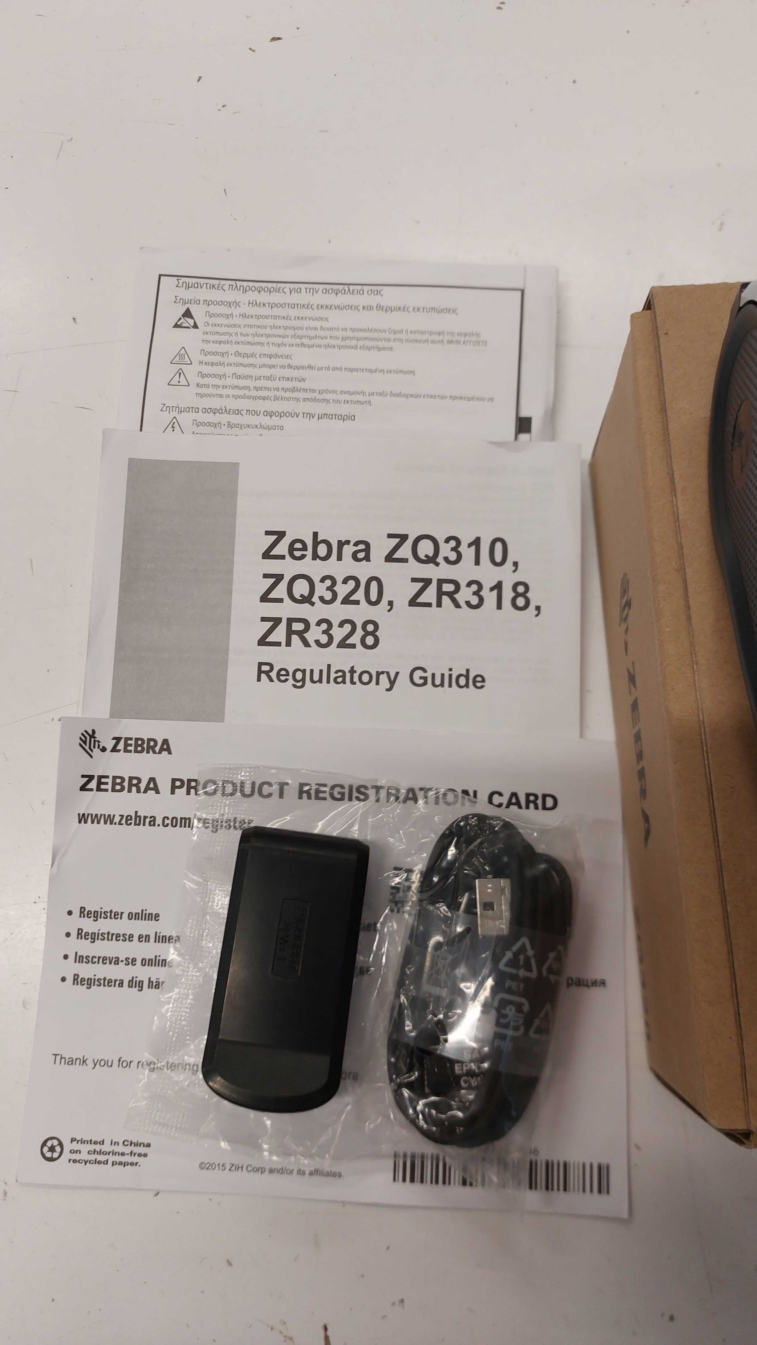 Przenośna drukarka etykiet Zebra ZQ320