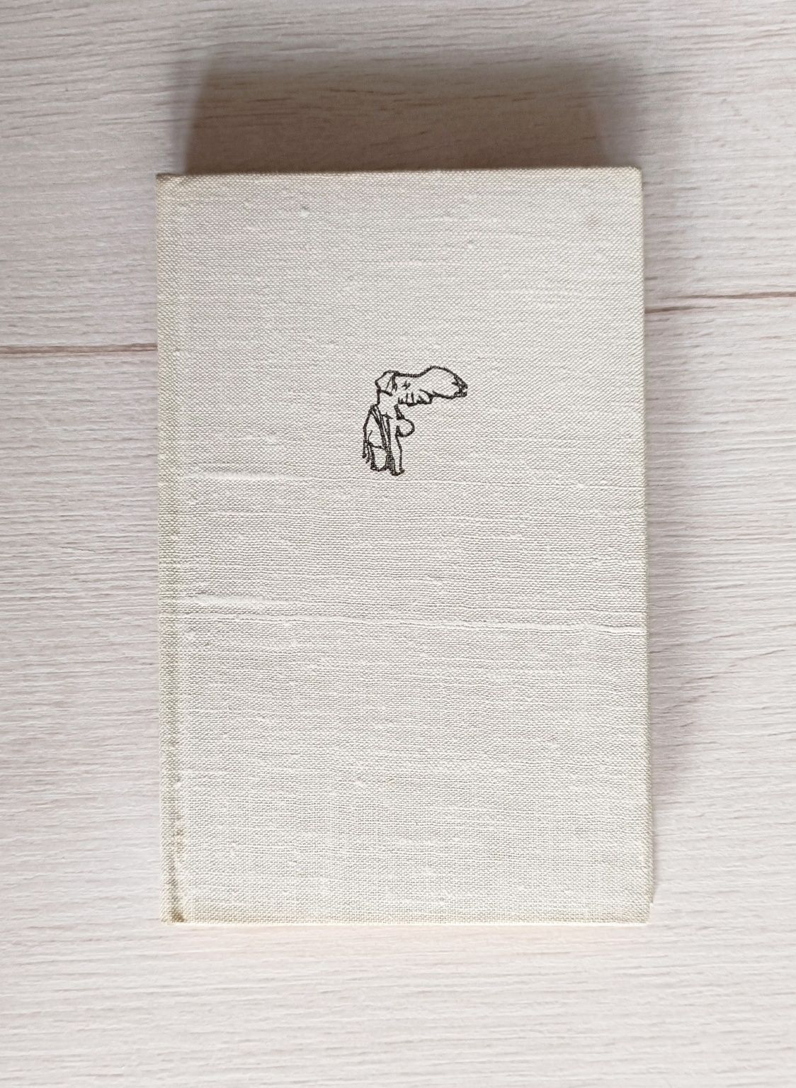 Wyżej podnieście strop cieśle i Seymour introdukcja Salinger