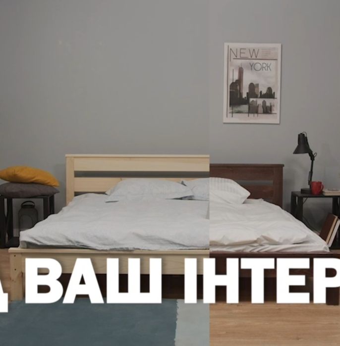 Ліжко біле , ліжко двоспальне. ліжко з дерева. ліжко дуб