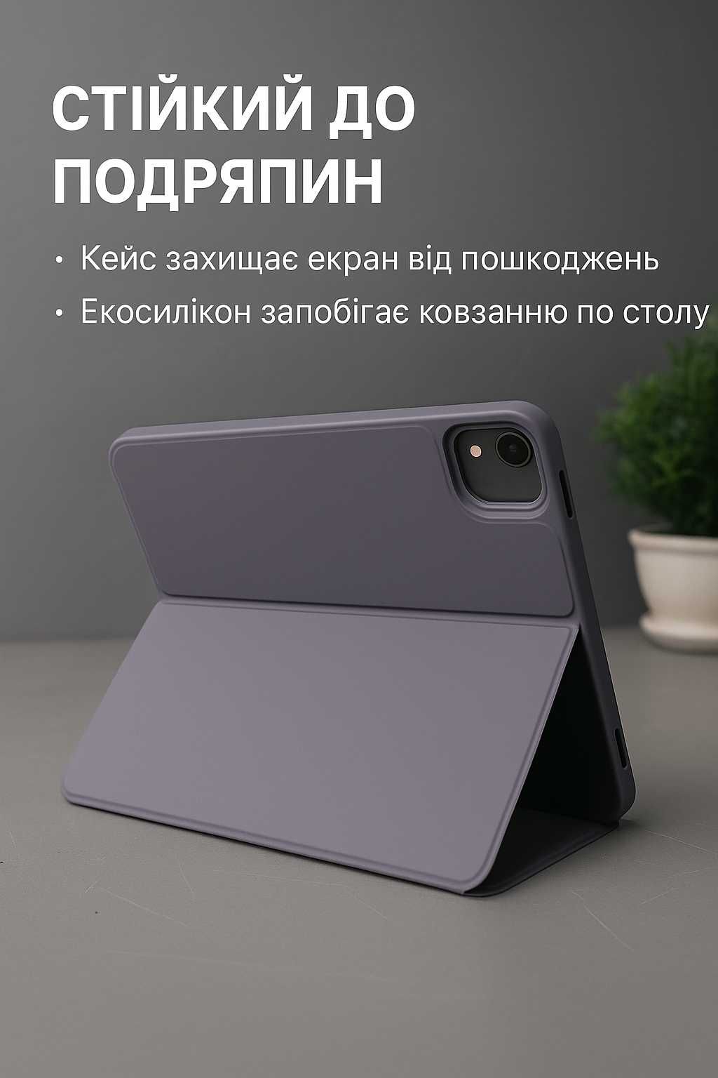 Чехол чохол для айпад iPad Air про 1 5 9.7 10.2 Pro 9.7 10.5 11 12.9