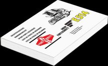 Katalog Fortschritt E 514