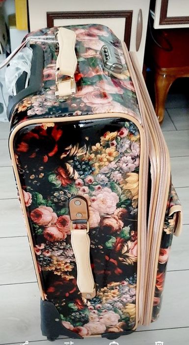 'Чемодан чемоданчик