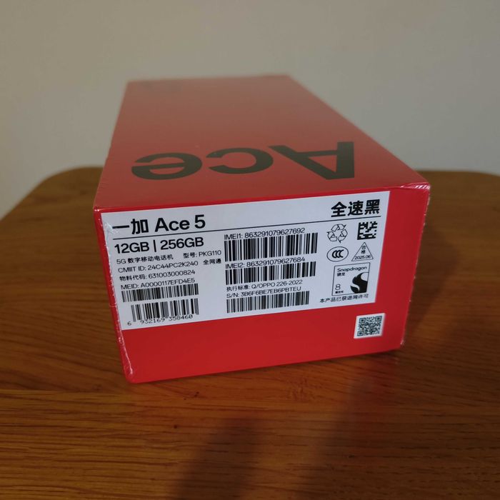 OnePlus Ace 5 12/256GB чорний Розблокований  Snapdragon 8 Gen 3