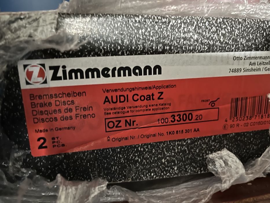 Диски і колодки Otto Zimmermann на vw skoda vag