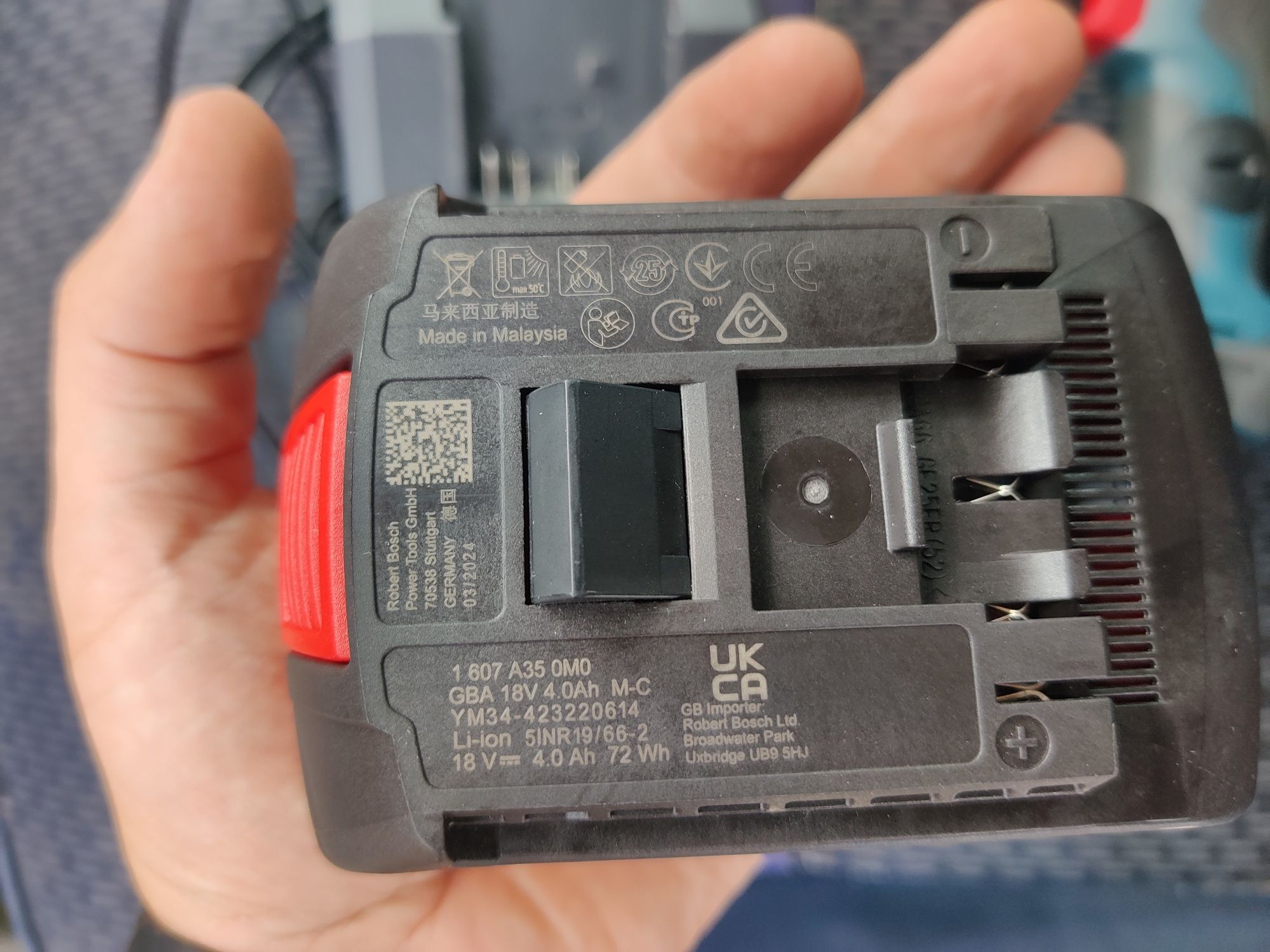 Zakretarka udarowa BOSCH GDX 18V-200C + 2 AKU I ŁADOWARKA JAK NOWE