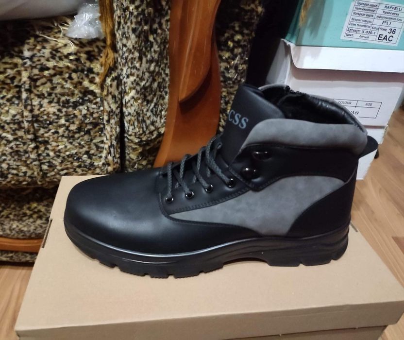 Чоловічі зимові кросівки.