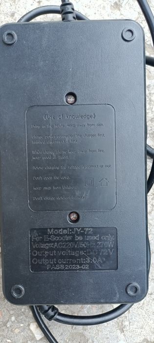 Продам зарядне для електроскутера