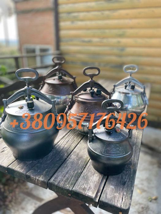 Оригінальні Афганські Казани Rashko Baba LTD