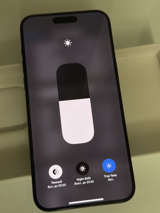 Продам свой IPhone 15 Pro Max 256GB Blue Titanium