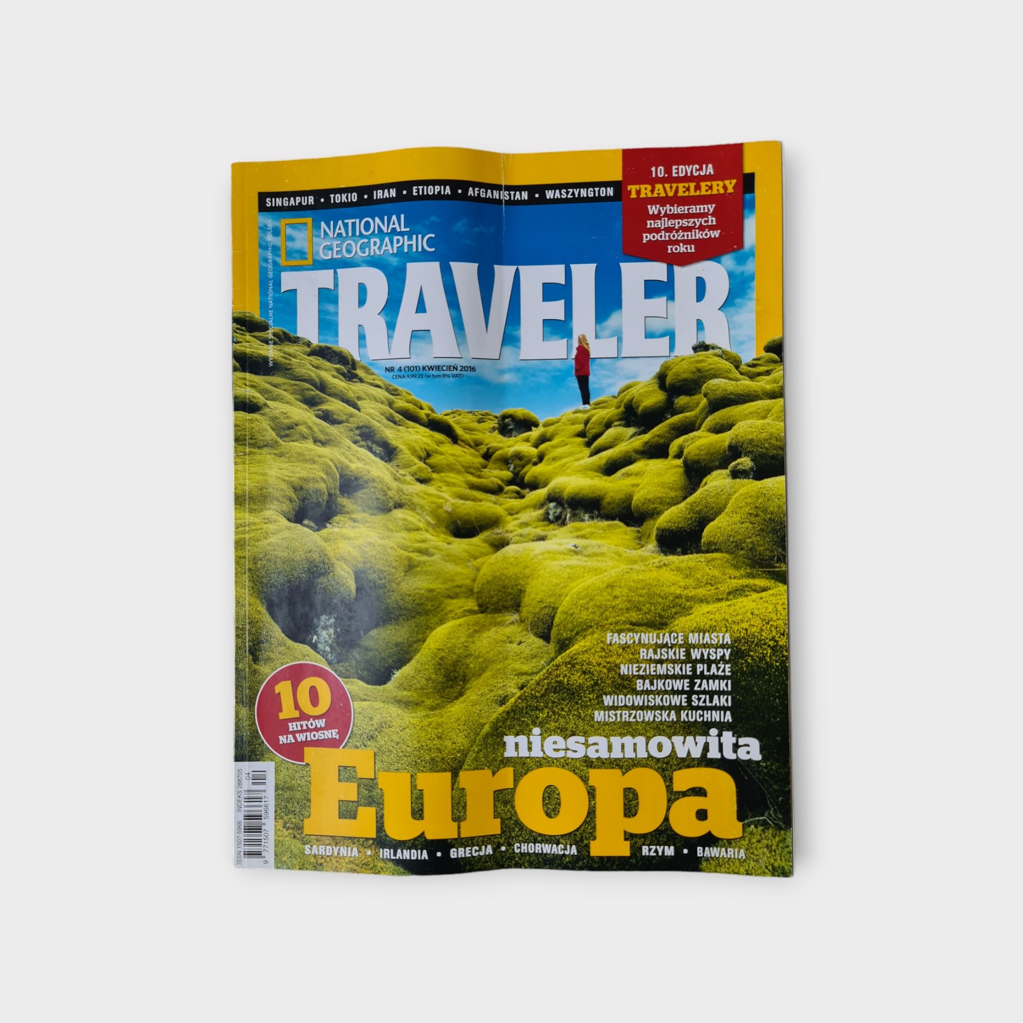 Rocznik 2016 magazyn National Geografic Traveler - 12 numerów