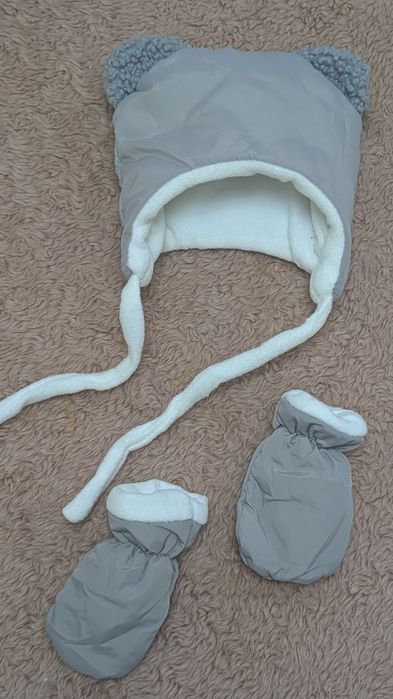 Зимовий комбінезон