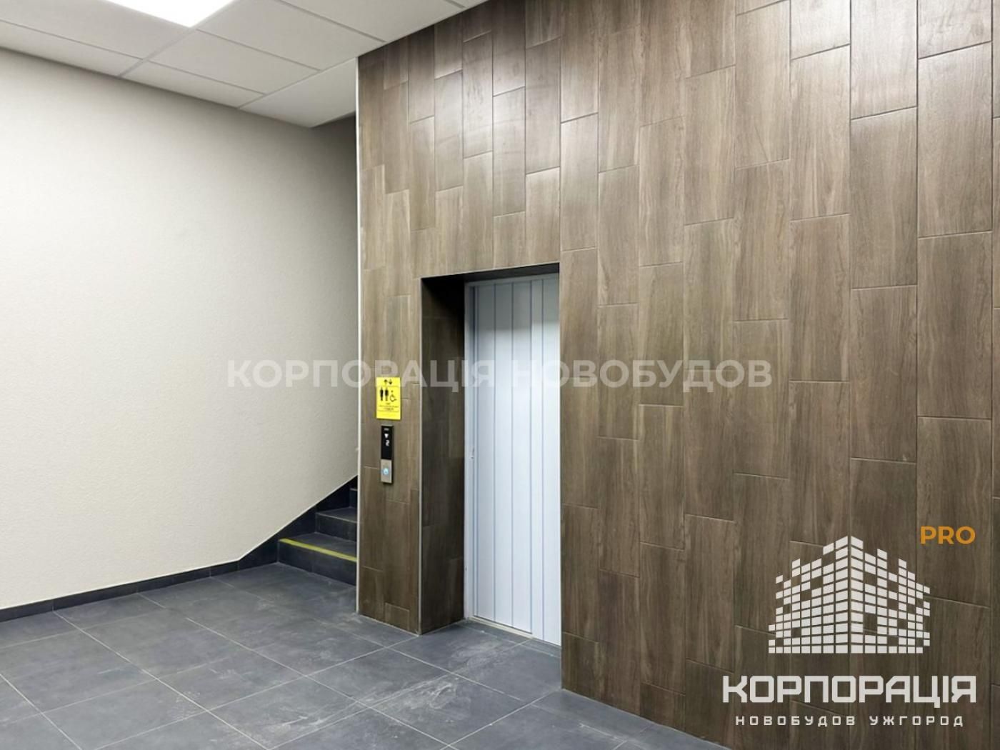 Продаж квартири-студії, всі меблі і техніка, новобудова біля Центру