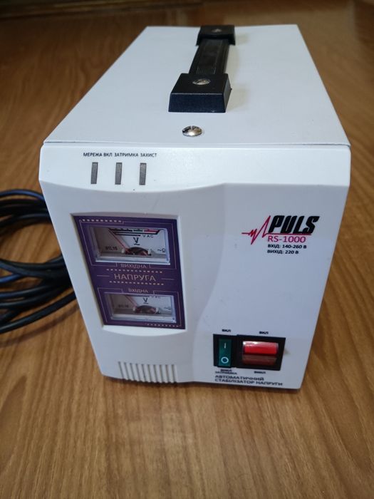 Стабілізатор Puls RS-1000