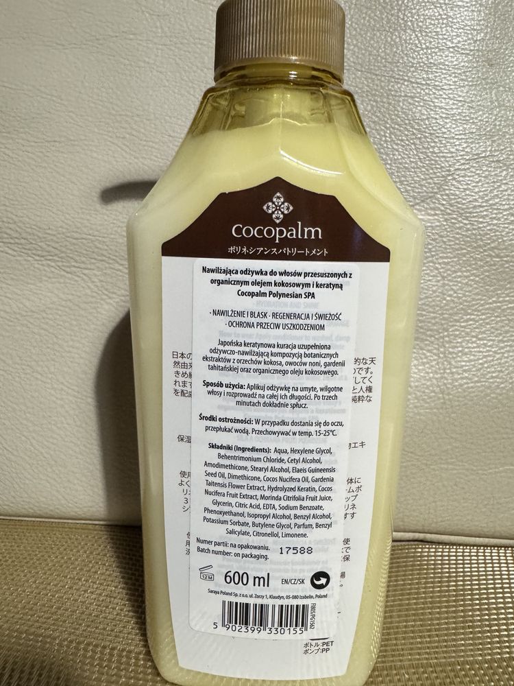 Cocopalm Polynesian odżywka do włosow Japonska 600ml