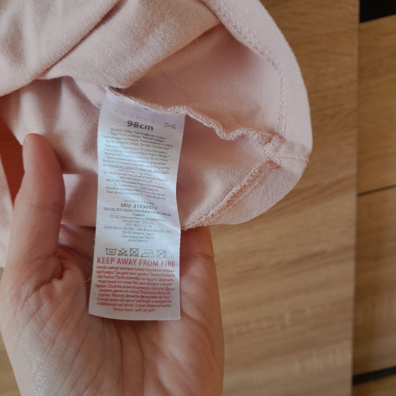 t shirt król lew bawełna 98