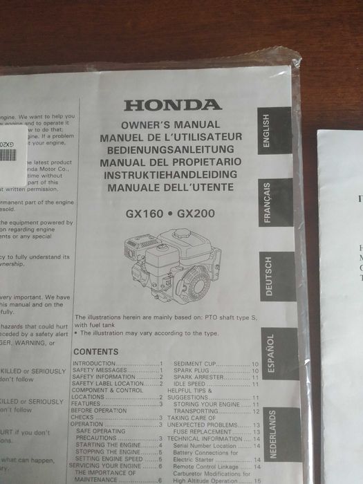 Генератор для світла