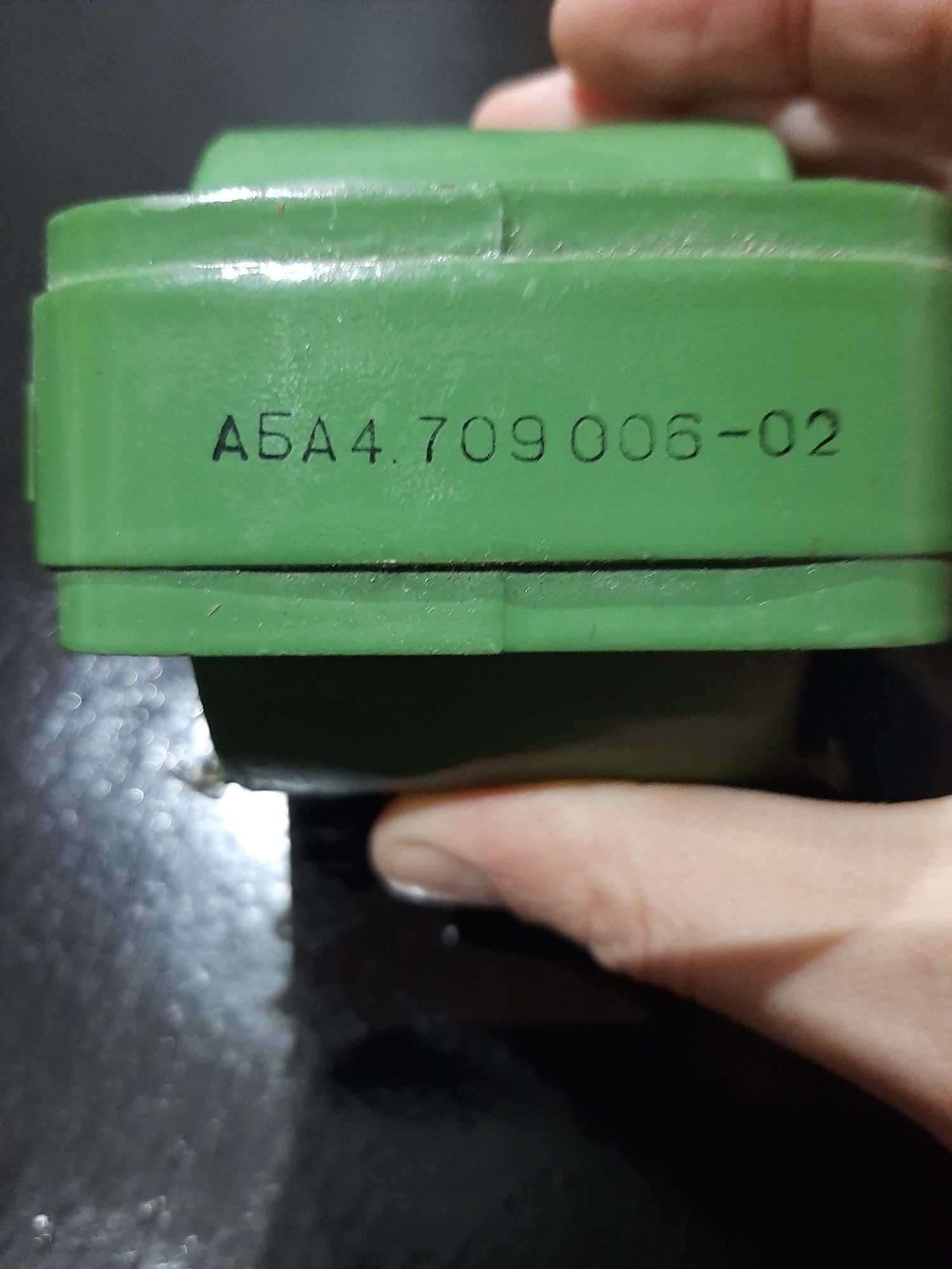 Трансформатор  АБА4 709006-02
