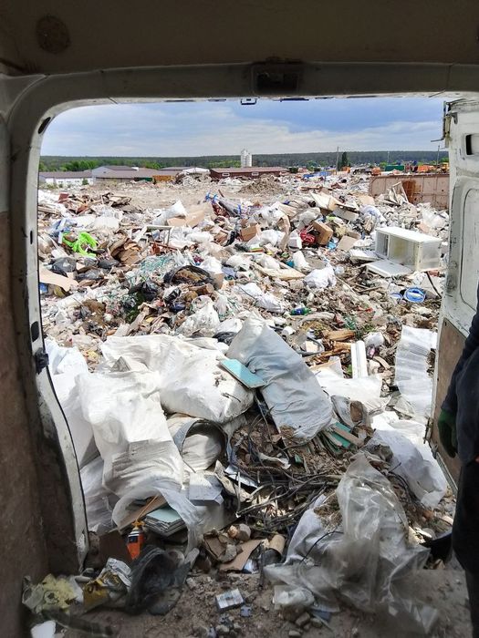 Вивіз сміття. Вивіз хламу. Вивіз мотлоху.