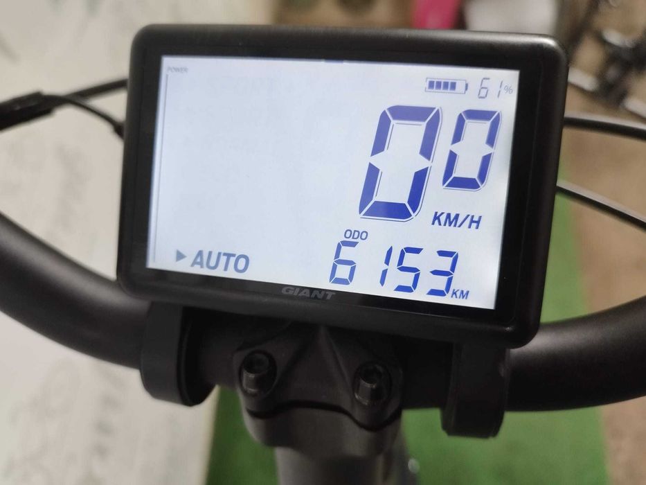 Rower elektryczny Giant DailyTour e+ Gts 56cm hydraulika męski