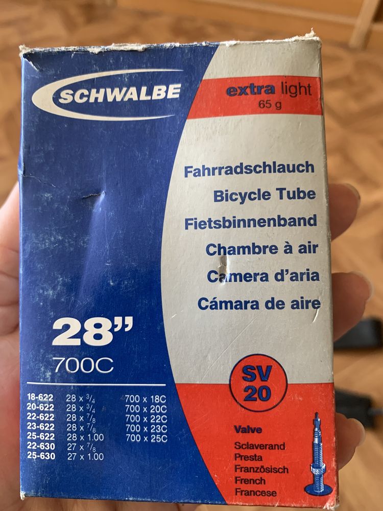 Камера велосипедная антипрокольная Michelin 26˝  Schwalbe  28"
