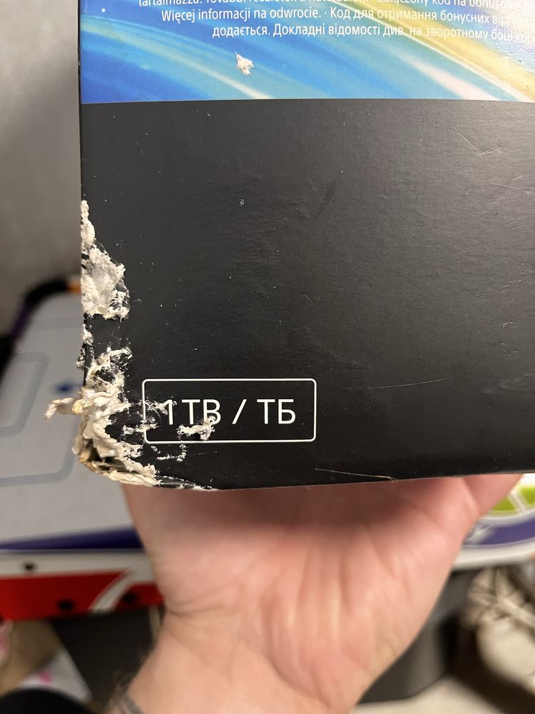 Sony Playstation 5