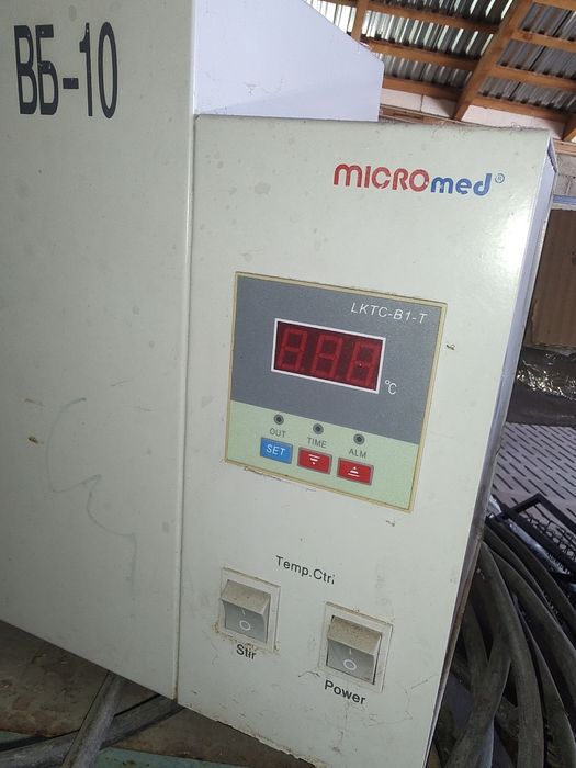 Баня водяная MICROmed ВБ-10