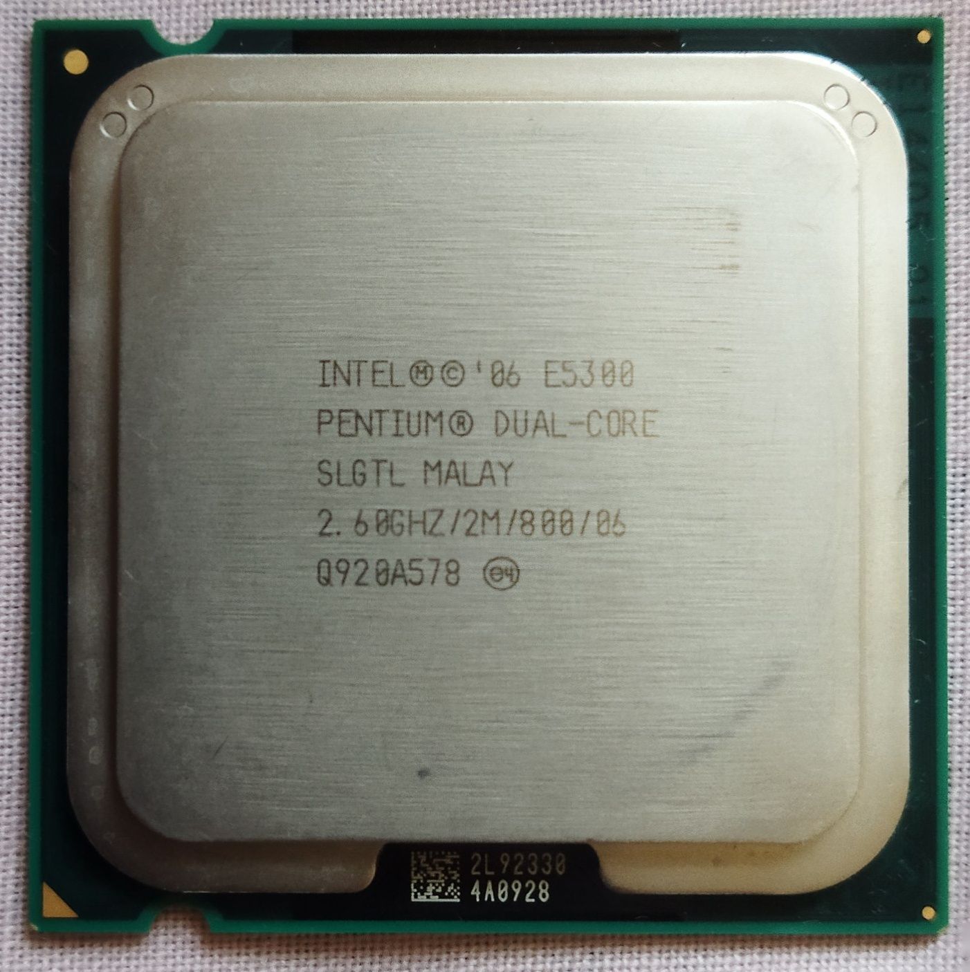 Двоядерний Процесор Intel Pentium Dual-Core - Socket LGA 775 - 2.6 GHz