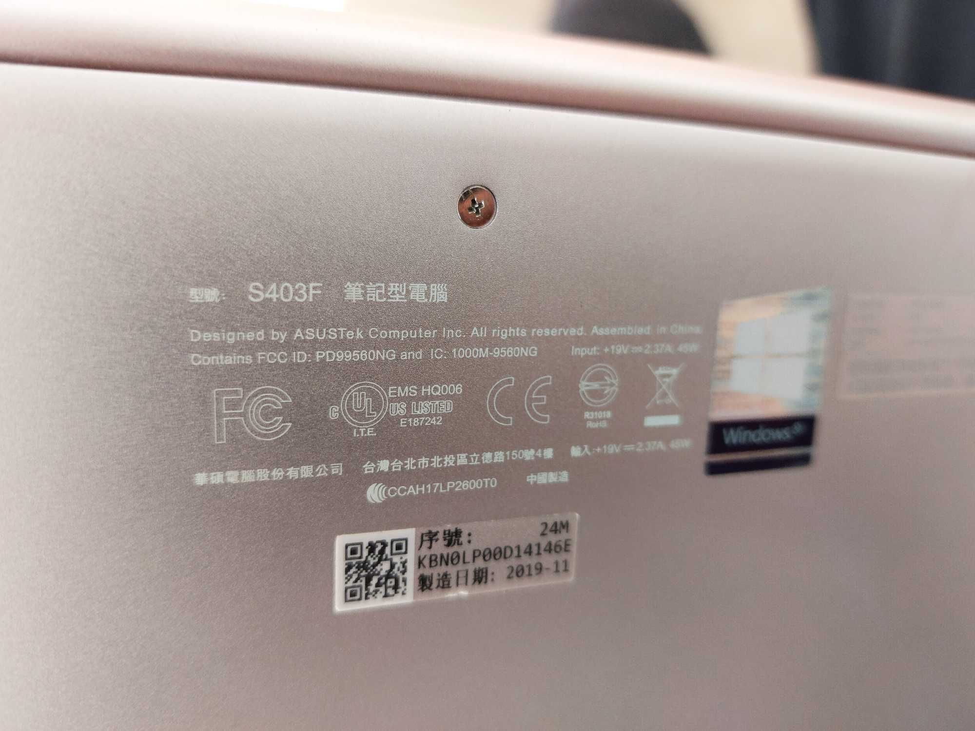 asus s403f matryca
