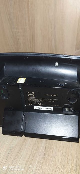 Стаціонарний телефон benoh