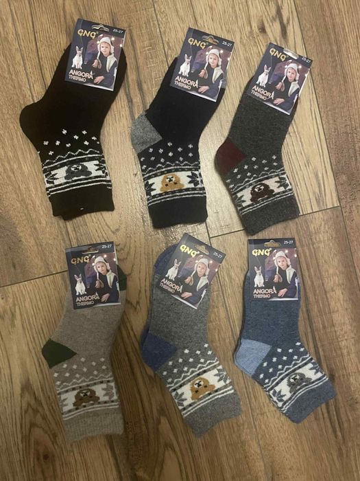 Skarpetki dziecięce jedna para