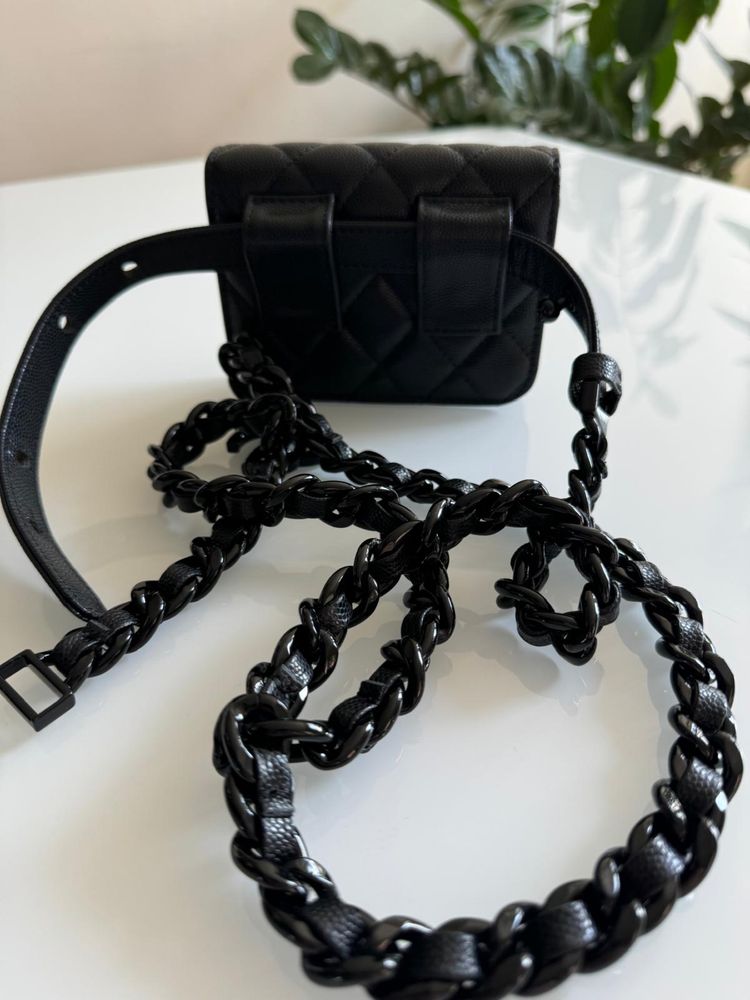 Mala torebka Chanel