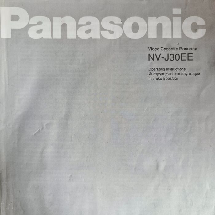Відео магнітофон Panasonic nv-j30ee