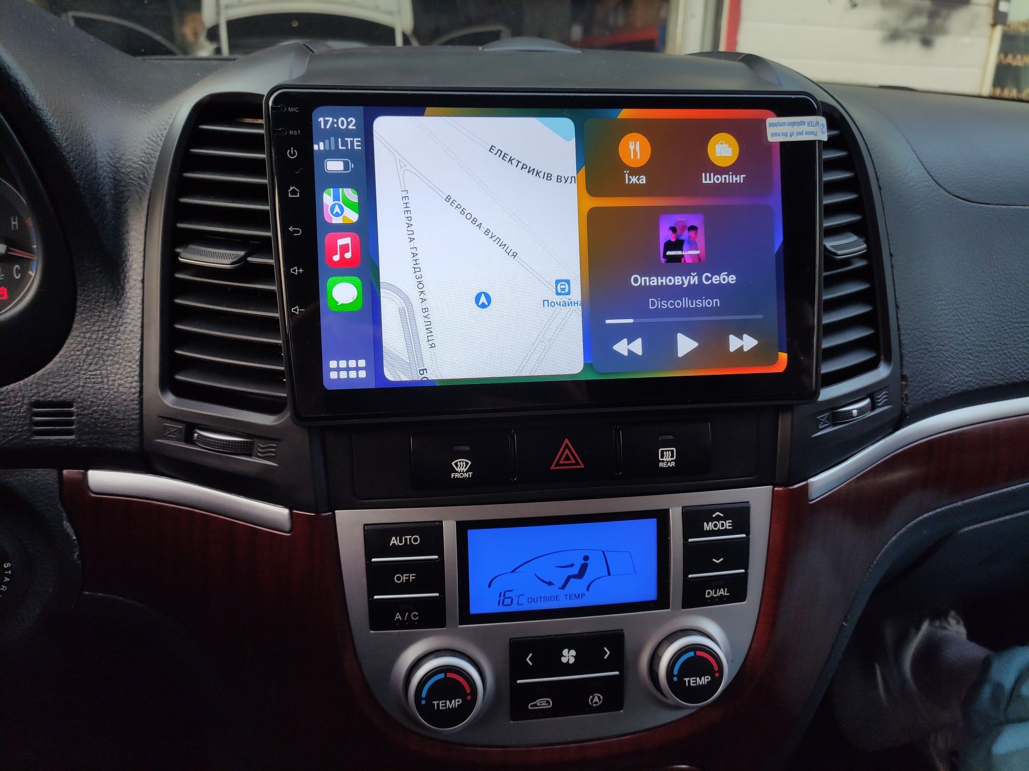 Магнитола  Hyundai SantaFe мощный 8 ядер $GB32GB QLED новинка.