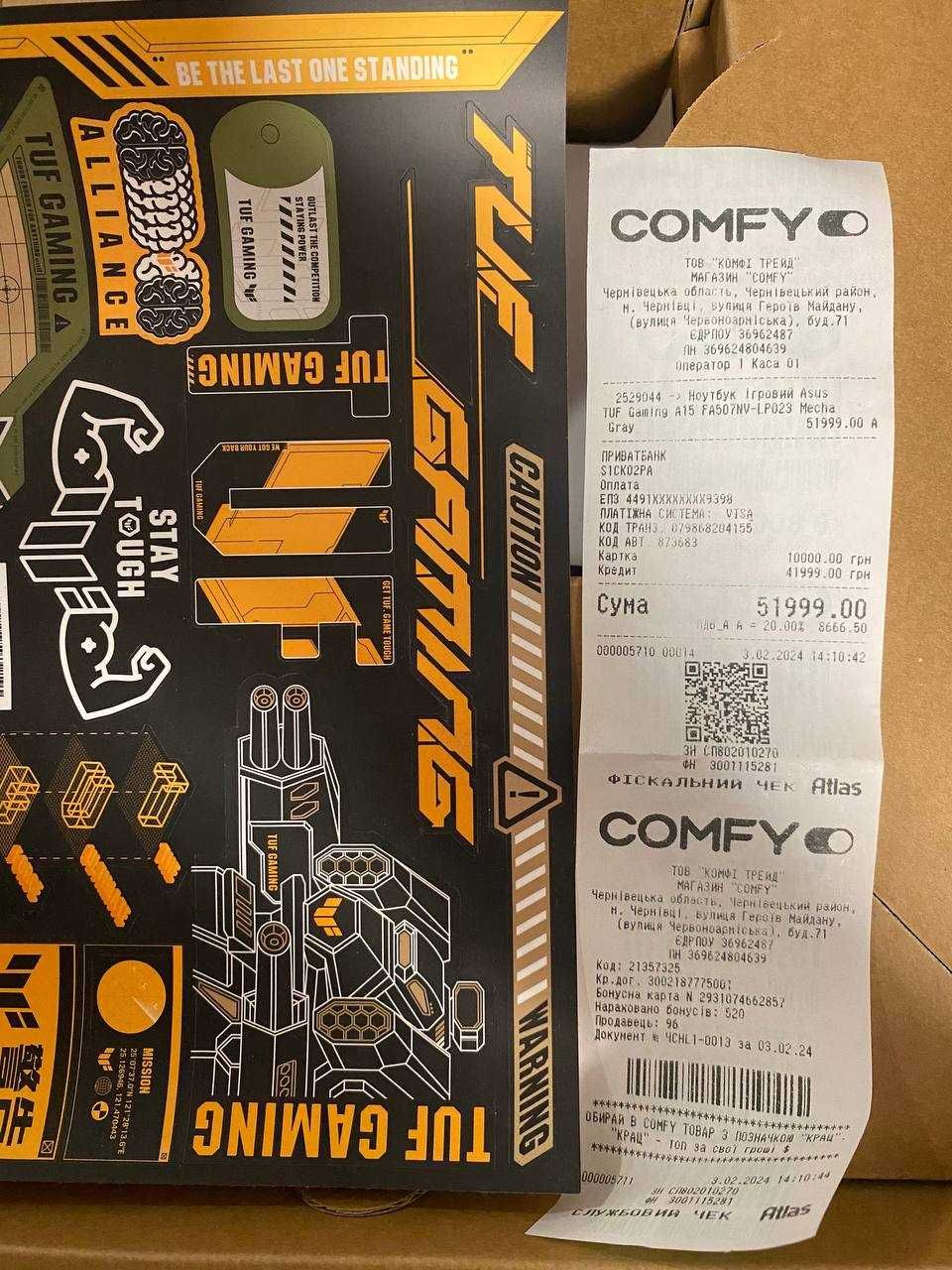 Ноутбук ігровий Asus TUF Gaming A15 FA507NV-LP023 RTX 4060