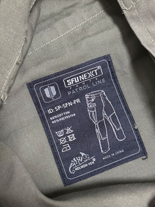 Мужские куртки 11