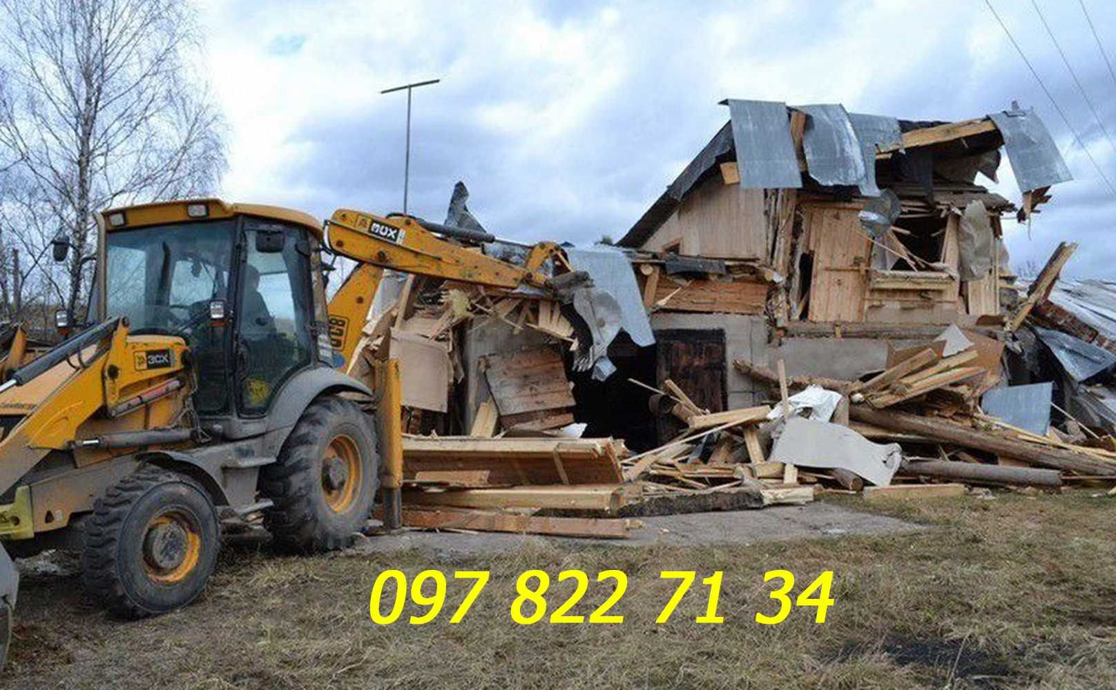 Bывоз Myсopa Гpyнтa, Экскaвaтop JCB-3-4СХ:Автo 10-30т.Сыпyчиe,Подсыпкa