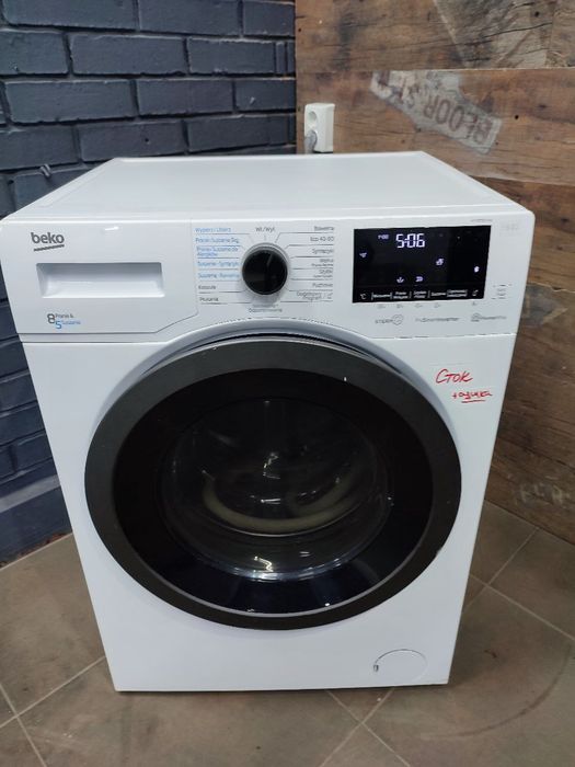Пральна машина Whirlpool AWE7529